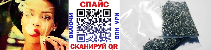 БУТИРАТ бутик  blacksprut ссылки  Торжок 