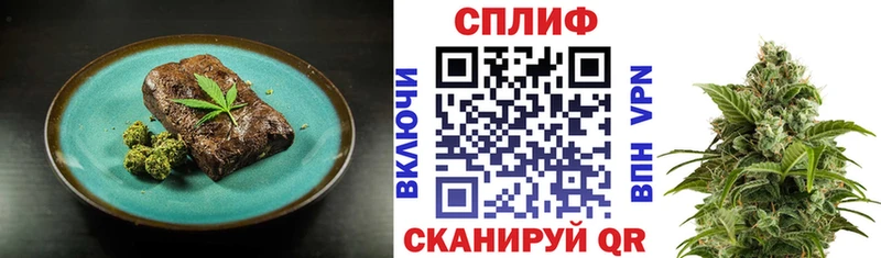 дарк нет телеграм  МЕГА зеркало  Торжок  Cannafood конопля 