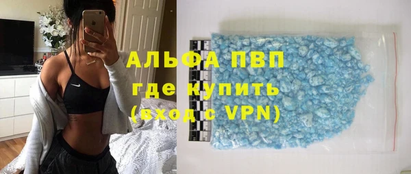 винт Балабаново
