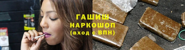 винт Балабаново