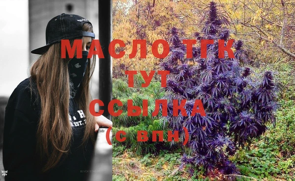 скорость Баксан