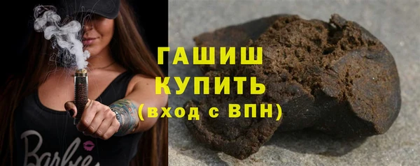 крисы Балахна
