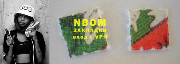 скорость Баксан