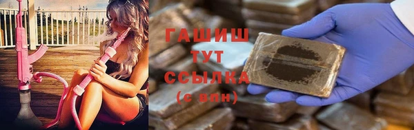 скорость Баксан