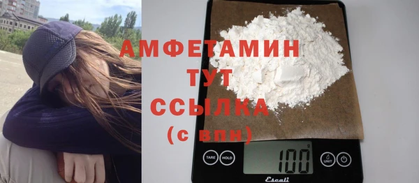 винт Балабаново