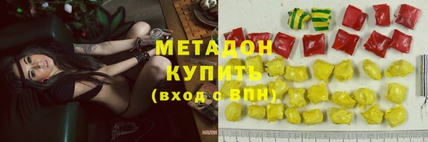 винт Балабаново