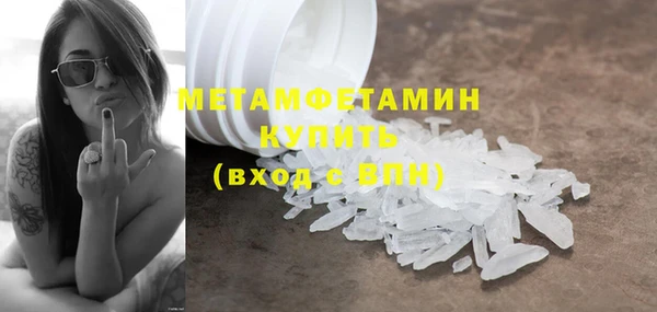 винт Балабаново