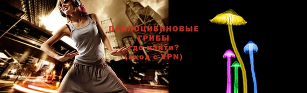 скорость Баксан