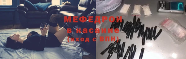 винт Балабаново
