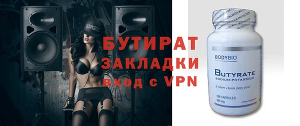 крисы Балахна
