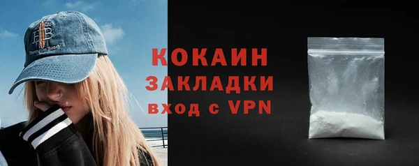 скорость Баксан