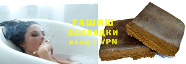 скорость Баксан