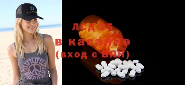крисы Балахна