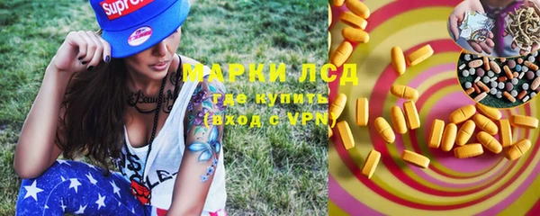 скорость Баксан