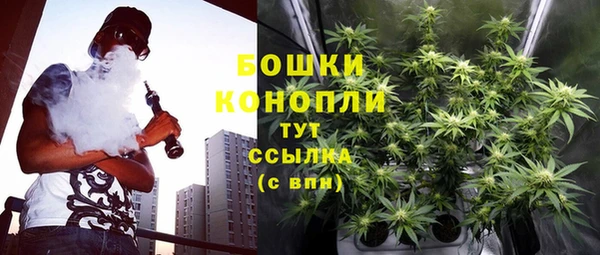 скорость Баксан