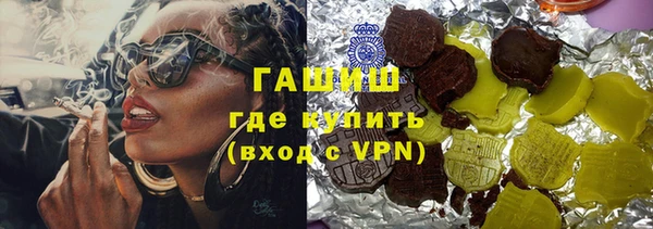 крисы Балахна