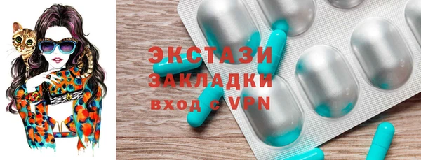винт Балабаново