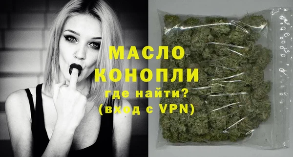 скорость Баксан