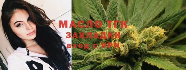 скорость Баксан