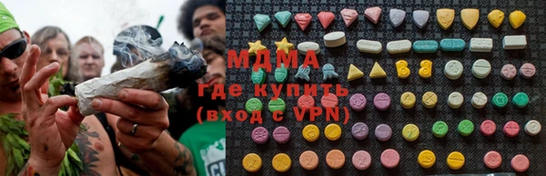 крисы Балахна
