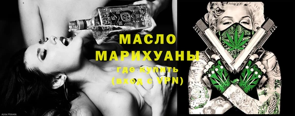 скорость Баксан