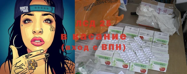 крисы Балахна