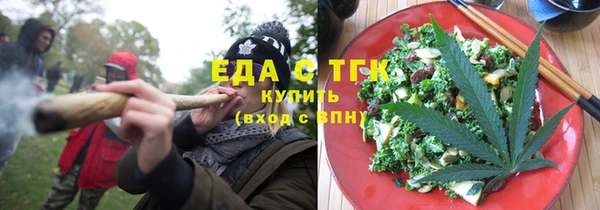 скорость Баксан