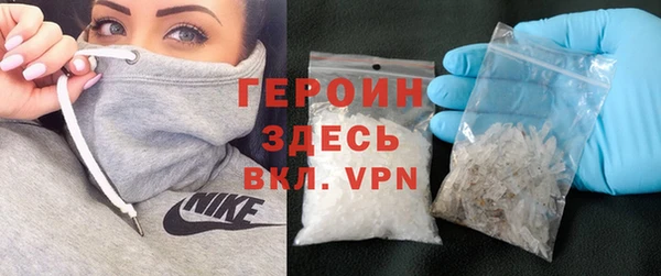 скорость Баксан