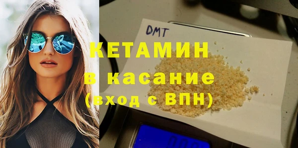 крисы Балахна