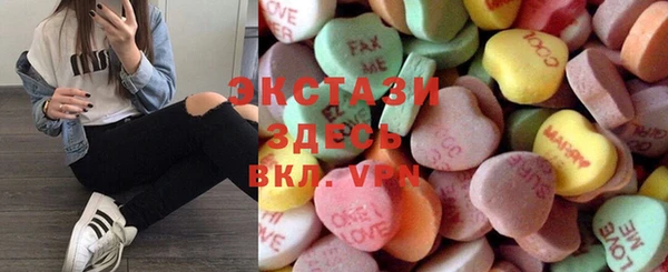 крисы Балахна