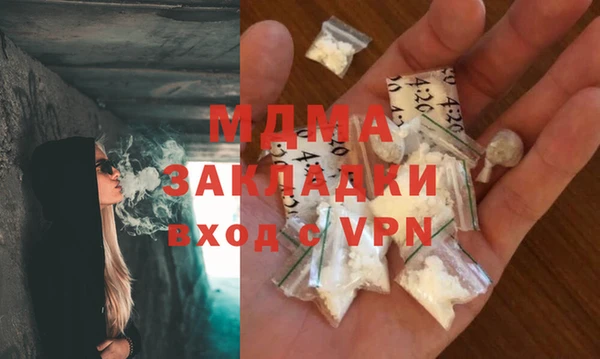 винт Балабаново