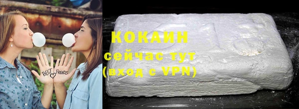 винт Балабаново